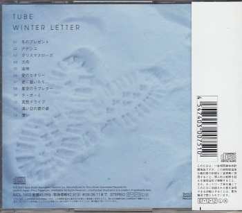 CD TUBE: Winter Letter