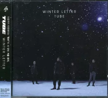 TUBE: Winter Letter