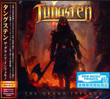 CD Tungsten: The Grand Inferno = ザ・グランド・インフェルノ 