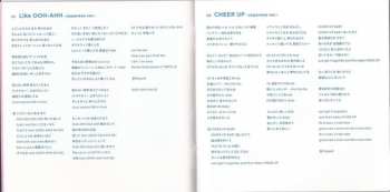 CD/DVD Twice: #Twice LTD