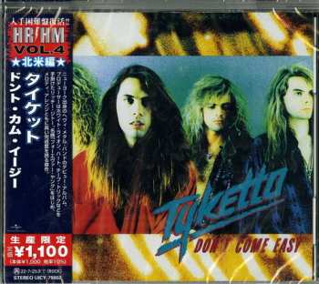 CD Tyketto: Don't Come Easy = ドント・カム・イージー LTD