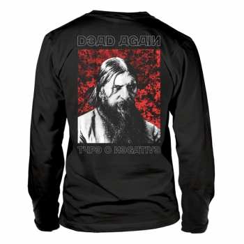 Mercancía Type O Negative: Tričko S Dlouhým Rukávem Red Rasputin S