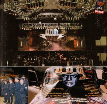 2CD U.D.O.: Live From Russia