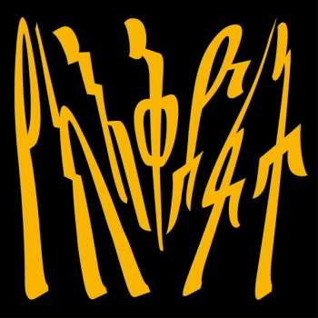 Album Ukandanz: Evil Plan = የክፋት  እቅድ