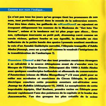 CD Ukandanz: Yetchalal = ይቻላል።