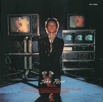 CD Ultravox: Ultravox! = ウルトラヴォックス！ LTD
