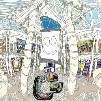 Album underscores: U