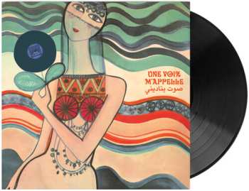 LP Une Voix M'appelle: The Modern Lebanese / Various: Une Voix M'appelle: The Modern Lebanese / Various