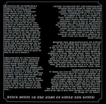 CD Unhuman Disease: De Templi Autem Veteris Serpentis