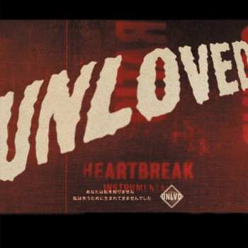 LP Unloved: Heartbreak Instrumental