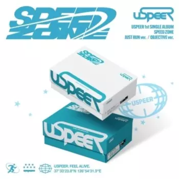 Uspeer: Speed Zone