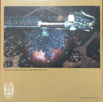 CD Ustad Zia Mohiuddin Dagar: Raga Yaman - Rudra Veena // Seattle // 15 March 1986