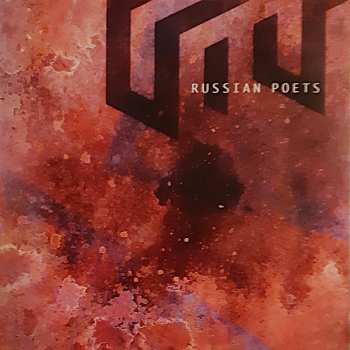 2LP UTU: Russian Poets