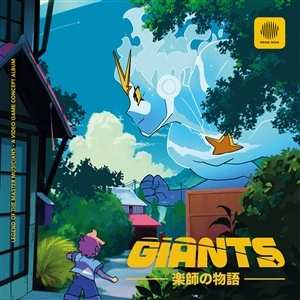 2CD Various: Giants