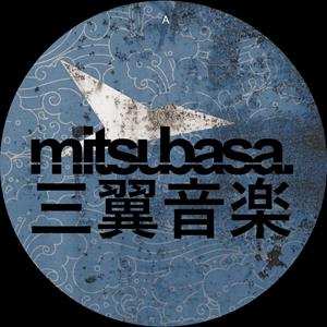 Album Various: Mtb005