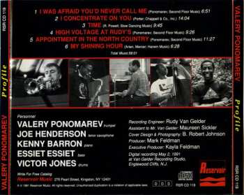 CD Valery Ponomarev: Profile