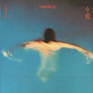 LP Vangelis: China = 中國