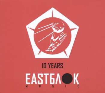 2CD Various: 10 Years Eastblok Music