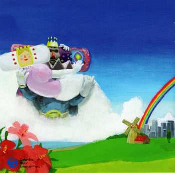 CD Various: 塊魂サウンドトラック「塊フォルテッシモ魂」