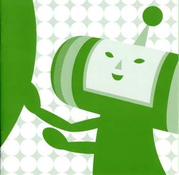 CD Various: 塊魂サウンドトラック「塊フォルテッシモ魂」