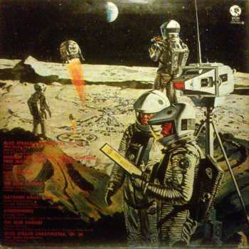 LP Various: 2001 - A Space Odyssey (Music From The Motion Picture Soundtrack)