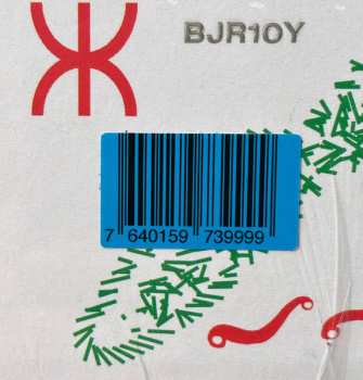 2LP Various: 2015-2025 Les Disques Bongo Joe 10 Years of Sonic Explorations	 CLR