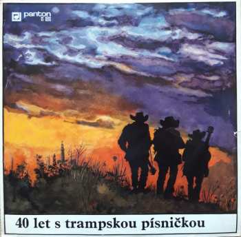 LP Various: 40 Let S Trampskou Písničkou