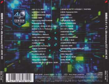 CD Various: 機動戦士ガンダム 40th Anniversary Best Anime Mix