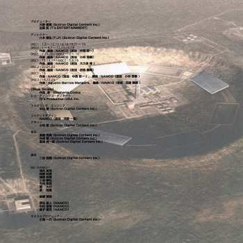 2CD Various: Ace Combat 04: Shattered Skies - Original Sound Tracks