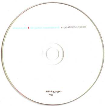 2CD Various: Alaska.de