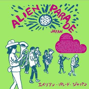 2LP Various: Alien Parade Japan LTD | NUM | CLR