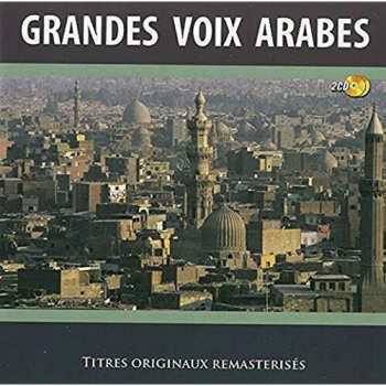 Album Various: Grandes Voix Arabes 50 And 60