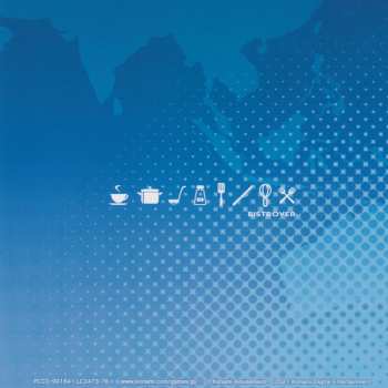 4CD Various: Beatmania IIDX 28 Bistrover Original Soundtrack