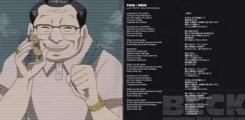 CD Various: Beck (Animation Beck Soundtrack)