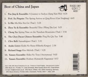 CD Various: Best Of China And Japan