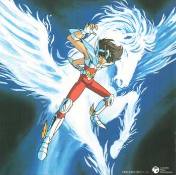 CD Various: 聖闘士星矢 主題歌 & Best - Saint Seiya Theme Song & Best