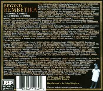 4CD Various: Beyond Rembetika: The Music And Dance Of The Region Of Epirus (Recordings 1919-1958)