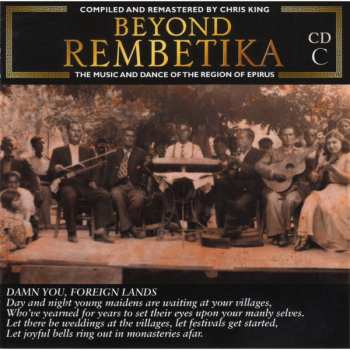 4CD Various: Beyond Rembetika: The Music And Dance Of The Region Of Epirus (Recordings 1919-1958)
