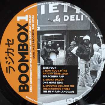 3LP Various: Boombox 1 (Early Independent Hip Hop, Electro And Disco Rap 1979-82)
