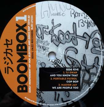 3LP Various: Boombox 1 (Early Independent Hip Hop, Electro And Disco Rap 1979-82)
