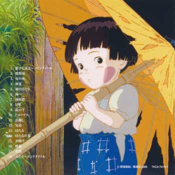 10CD/Caja Various: スタジオジブリ「高畑勲」サントラBox