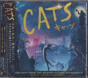 CD Various: キャッツ - オリジナル・サウンドトラック /　Cats: Highlights From The Motion Picture Soundtrack