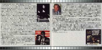 2CD Various: Cinecocktail