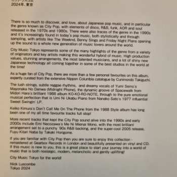 2LP Various: City Music Tokyo (Multiple)