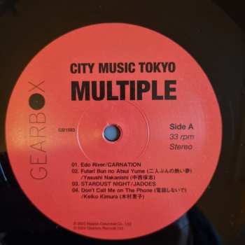 2LP Various: City Music Tokyo (Multiple)