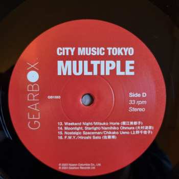 2LP Various: City Music Tokyo (Multiple)