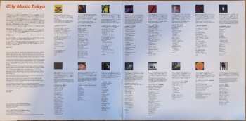 2LP Various: City Music Tokyo (Multiple)