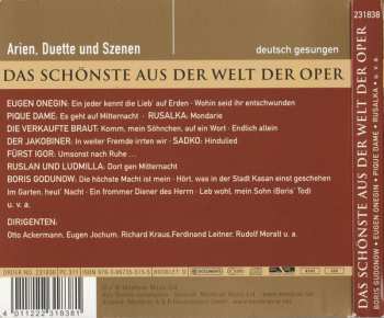 2CD Various: Das Schönste Aus Der Welt Der Oper (Boris Godunow / Eugen Onegin / Pique Dame / Rusalka / Fürst Igor / Die Verkaufte Braut / U. A.) DIGI