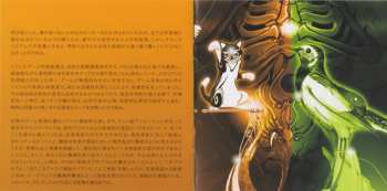 CD Various: Diggin In The Carts (A Collection Of Pioneering Japanese Video Game Music)