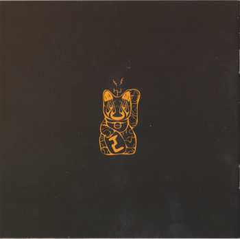 CD Various: Diggin In The Carts (A Collection Of Pioneering Japanese Video Game Music)